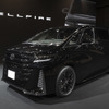 トヨタ・ヴェルファイア 新型