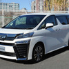 トヨタ ヴェルファイア 旧型