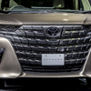トヨタ アルファード 新型