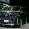 【トヨタ アルファード/ヴェルファイア 新型】車内空間の