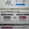 【トヨタ アルファード/ヴェルファイア 新型】車内空間の