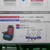 【トヨタ アルファード/ヴェルファイア 新型】車内空間の