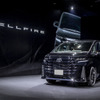 トヨタ ヴェルファイア　Z Premier 2.4Lターボ