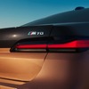 BMW i7 の「M70 xDrive」