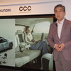 現代自動車の張在勲社長兼CEO