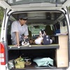 愛犬と安心安全に車中泊