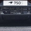 マクラーレン 750S