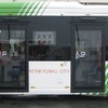 EVモーターズ・ジャパンが北九州市交通局納入したEVバス