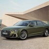 アウディ A8 60 TFSI e クワトロ