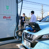 「Boost Charger（ブーストチャージャー）」