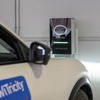 ワイトリシティのワイヤレス充電システム