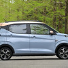 三菱eKクロスEV