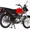ホンダ・エース110