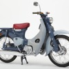 ホンダ・スーパーカブ C100