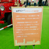 働くクルマの先輩たち！ 100年以上も昔のクラシックな消防車がズラリ…東京国際消防防災展2023