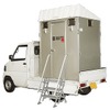 トイレカー