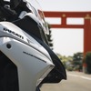 ドゥカティ ムルティストラーダV4S