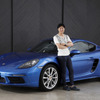 くるまマイスター元さんと、愛車のポルシェ 718ケイマン