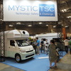 MYSミスティックのブース