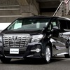 トヨタ アルファード SA（3.5リットル V6、2015年）