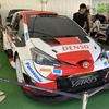 トヨタ・ヤリスWRCレプリカ（E-Tokyoキックオフ）