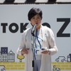小池都知事（E-Tokyoキックオフ）