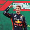 F1オーストリアGP