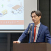 エネチェンジ CEO 城口洋平氏がEV事業について語った。補助金の問題については特に熱く語っていた。