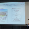 ユビ電株の発表についてはかなり含みを持たせた言い方をしていた