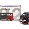 トヨタ ハイエース ADVAN