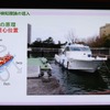 船の重心も波で転覆しないように設計される