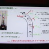 東京海洋大学によるコンテナトレーラーの横転検知・防止技術