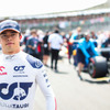 F1イギリスGP