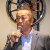 株式会社レイズ 代表取締役社長 三根 茂留氏