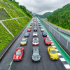 7月30日：Car Exhibition