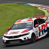 #271 CIVIC TYPE R CNF-R