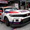 #271 CIVIC TYPE R CNF-R