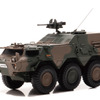 国産初の装輪装甲車「陸上自衛隊82式指揮通信車」、1/43スケール 国産初の装輪装甲車「陸上自衛隊82式指揮通信車」、1/43スケール