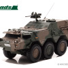 陸上自衛隊82式指揮通信車（1/43スケール）