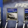 トーヨータイヤ / 群馬パーツショー2023