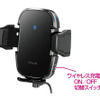 ワイヤレス充電Qi 正規認証品／高速充電対応 最大15W（iPhone：7.5W)