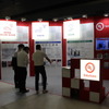 ULブース（人とくるまのテクノロジー展2023名古屋）