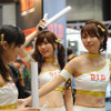 【東京モーターサイクルショー09】何はともあれイメージガール