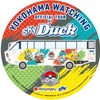 乗車特典のオリジナルグッズ