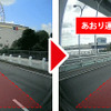 後方異常接近 記録・警告