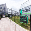 富士急ハイランド 「高飛車」以来12年ぶり新コースター＆バイクライド型「ZOKKON」（ぞっこん）