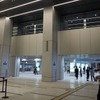 東京メトロ・虎ノ門ヒルズ駅