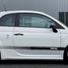 HKSからABARTH 595用サスペンション「VIITS サスペンション for ABARTH 595」が新登場