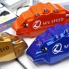 群馬パーツショー2023