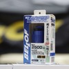 群馬パーツショー2023